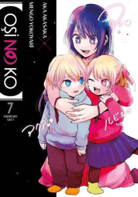 Oşi No Ko 7. Cilt - 1