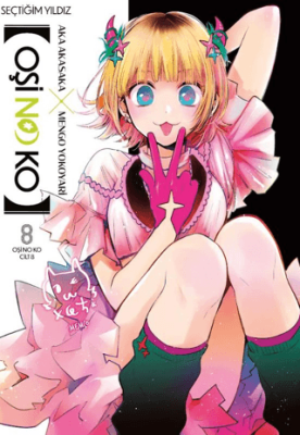 Oşi No Ko 8. Cilt - 1