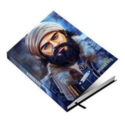 Osman Bey - Padişahlar Serisi - Dark İstanbul