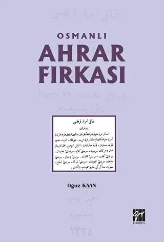 Osmanlı Ahrar Fırkası - 1