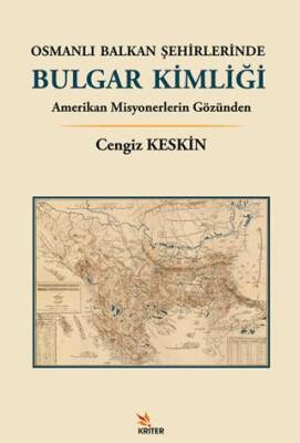 Osmanlı Balkan Şehirlerinde Bulgar Kimliği - 1