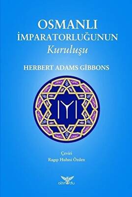 Osmanlı İmparatorluğunun Kuruluşu - 1