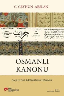 Osmanlı Kanonu - 1