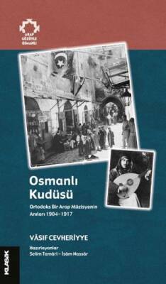 Osmanlı Kudüsü - 1