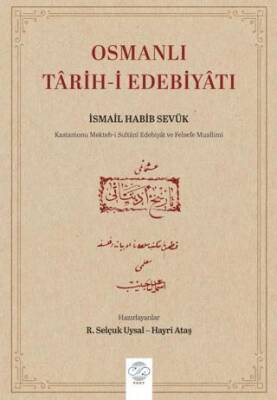 Osmanlı Târih-i Edebiyâtı - 1