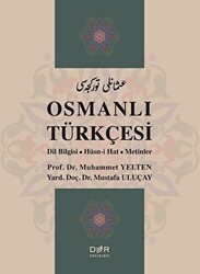 Osmanlı Türkçesi - 1