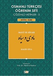 Osmanlı Türkçesi Öğrenim Seti 5 - Mavi ve Siyah - 1