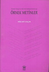 Osmanlı Türkçesi ve Eski Türk Edebiyatı Dersleri İçin Örnek Metinler - Serander Yayınları