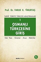 Osmanlı Türkçesine Giriş 1 - Alfa Yayınları - Ders Kitapları