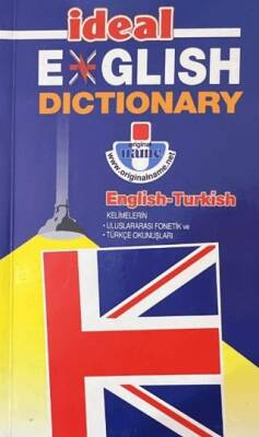 Ideal English Dictionary - 1