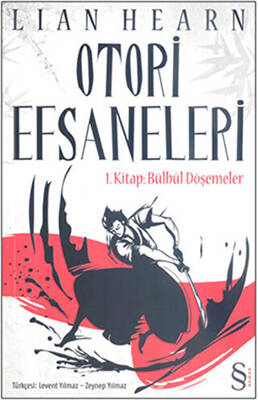 Otori Efsaneleri 1. Kitap Bülbül Döşemeler - 1
