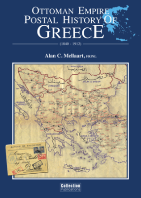 Ottoman Empire Postal History of Greece 1840-1912 - 1