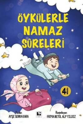 Öykülerle Namaz Sureleri - 1