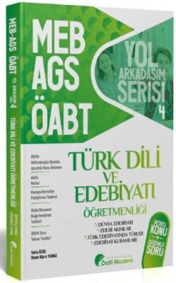Özdil Akademi Yayınları ÖABT MEB-AGS Türk Dili ve Edebiyatı 4. Kitap Dünya Edebiyatı, Edebiyat Kuramları Konu Anlatımlı Soru Bankası - 1