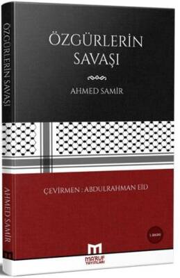 Özgürlerin Savaşı - 1