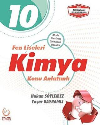 Palme 10. Sınıf Fen Liseleri Kimya Konu Anlatımlı - 1