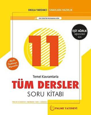 Palme 11. Sınıf Tüm Dersler Soru Kitabı - Eşit Ağırlık Öğrencileri İçin - 1