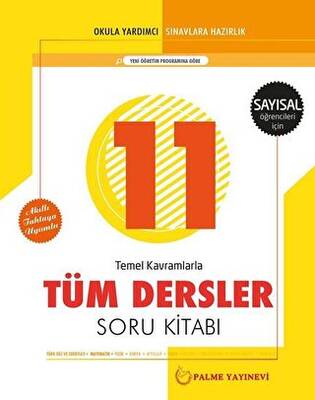 Palme 11. Sınıf Tüm Dersler Soru Kitabı - Sayısal Öğrencileri İçin - 1