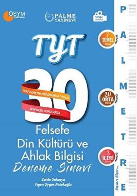 Palme YKS TYT Felsefe Din Kültürü ve Ahlak Bilgisi 30 Deneme Sınavı - 1