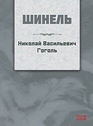 Palto - Kırmızı Ada Yayınları