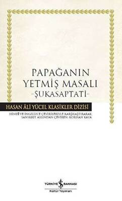 Papağanın Yetmiş Masalı - Şukasaptati Ciltli - 1