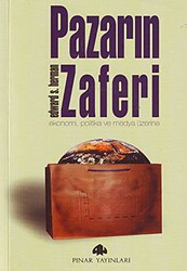 Pazarın Zaferi - Pınar Yayınları