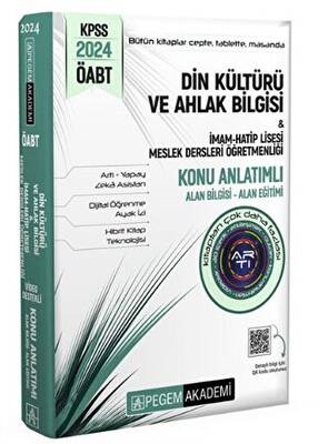 Pegem Akademi Yayıncılık KPSS ÖABT Din Kültürü ve Ahlak Bilgisi - 1