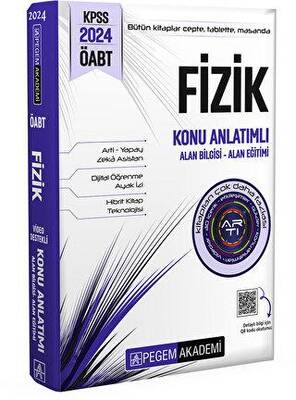 Pegem Akademi Yayıncılık 2024 KPSS ÖABT Fizik Konu Anlatımlı - 1