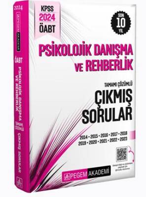 Pegem Akademi Yayıncılık KPSS ÖABT Psikolojik Danışma ve Rehberlik Tamamı Çözümlü Çıkmış Sorular - 1