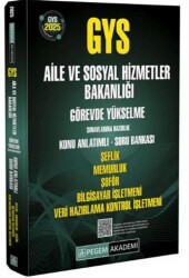 Pegem Akademi Yayıncılık 2025 GYS Aile ve Sosyal Hizmetler Bakanlığı Görevde Yükselme Sınavlarına Hazırlık Konu Anlatımlı Soru Bankası Şeflik Memurluk Şoför Bilgisayar İşletmeni Veri Hazırlama Kontrol İşletmeni - Pegem Akademi Yayıncılık