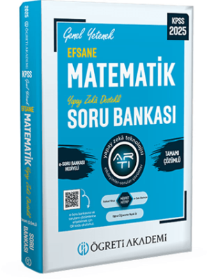 Pegem Akademi Yayıncılık 2025 KPSS Genel Yetenek Efsane Matematik Tamamı Çözümlü Soru Bankası - 1