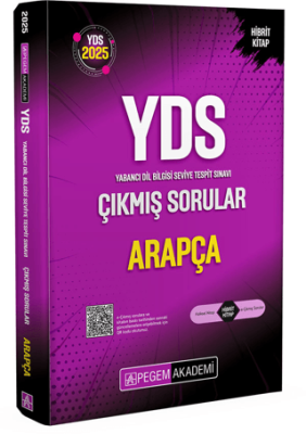 Pegem Akademi Yayıncılık 2025 YDS Arapça Çıkmış Sorular - 1