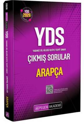 Pegem Akademi Yayıncılık 2025 YDS Arapça Çıkmış Sorular - 1
