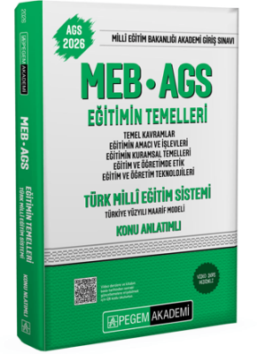 2026 MEB-AGS Konu Anlatımlı Eğitimin Temelleri - 1