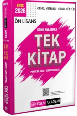 Pegem Akademi Yayıncılık KPSS Genel Yetenek Genel Kültür Ön Lisans Konu Anlatımlı Tek Kitap - 1