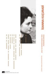 Perdenin Arkası - Kuçuradi Felsefe ve İnsan Hakları Vakfı Yayınları