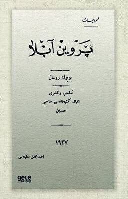 Pervin Abla Osmanlıca - 1