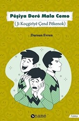 Peşiya Dere Mala Cemo - 1