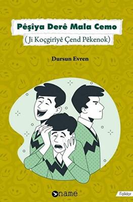 Peşiya Dere Mala Cemo - 1
