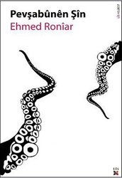 Pevşabunen Şin - Mavi Sevişmeler - Lis Basın Yayın