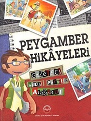 Peygamber Hikayeleri - Diyanet İşleri Başkanlığı