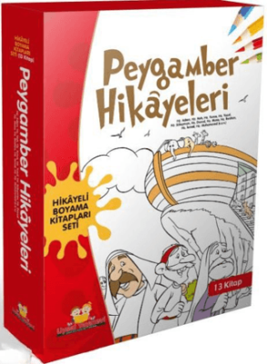 Peygamber Hikayeleri Boyama Kitapları Seti 13 Kitap - 1