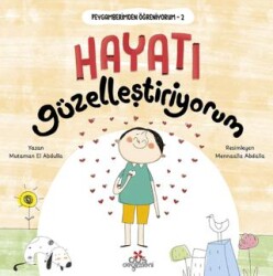 Peygamberimden Öğreniyorum 2 - Hayatı Güzelleştiriyorum - Düş Değirmeni