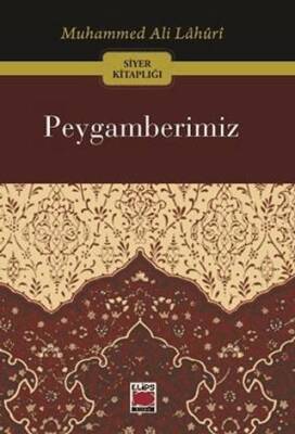 Peygamberimiz - 1