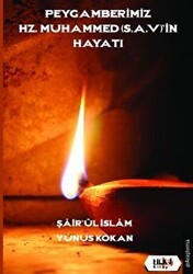 Peygamberimiz Hz. Muhammed SAV’in Hayatı - Tilki Kitap