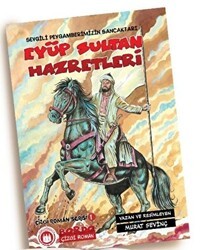 Peygamberimizin Sancaktarı Eyüp Sultan Hazretleri - Bordo Ressam