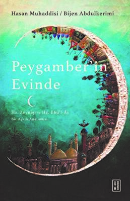 Peygamber`in Evinde - 1