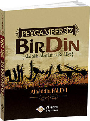 Peygambersiz Bir Din - 1