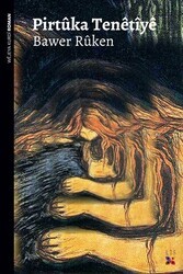 Pirtuka Tenetiye - Lis Basın Yayın