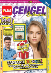 Plus Çengel Bulmaca 13 - Maxi Yayıncılık